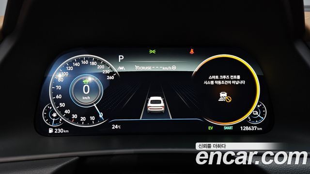 Hyundai Sonata Hybrid (DN8) Inspiration 2020 — фото 8