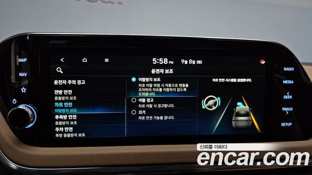 Hyundai Sonata Hybrid (DN8) Inspiration 2020 — фото 28