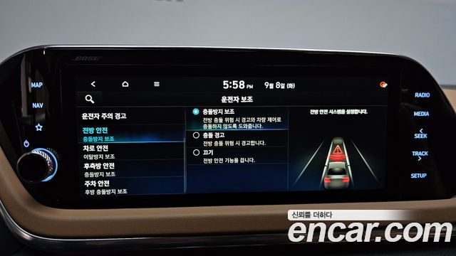 Hyundai Sonata Hybrid (DN8) Inspiration 2020 — фото 29