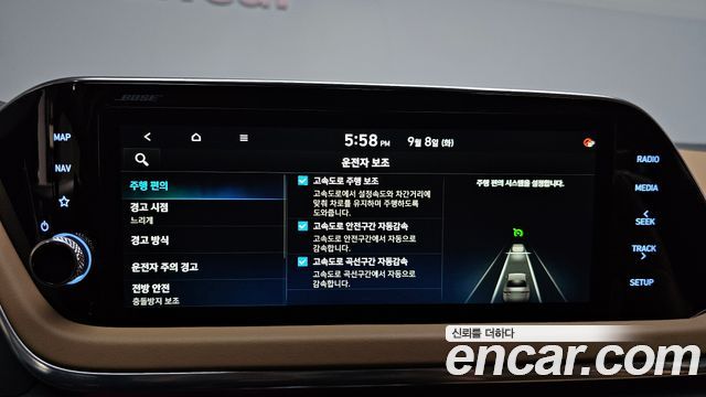 Hyundai Sonata Hybrid (DN8) Inspiration 2020 — фото 30