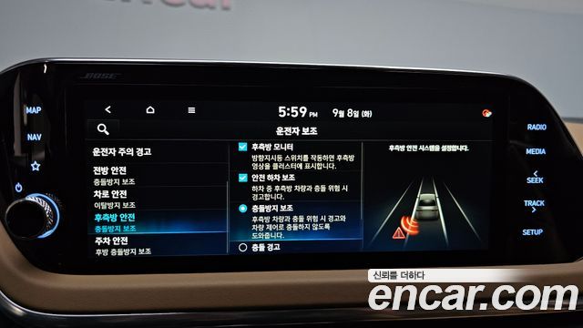 Hyundai Sonata Hybrid (DN8) Inspiration 2020 — фото 31