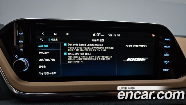 Hyundai Sonata Hybrid (DN8) Inspiration 2020 — фото 32