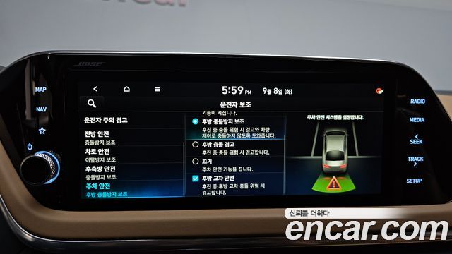 Hyundai Sonata Hybrid (DN8) Inspiration 2020 — фото 33