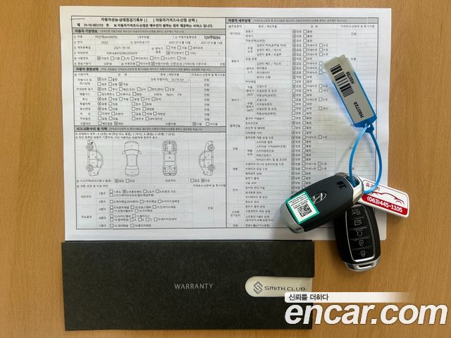 Hyundai Avante (CN7) 1.6 Inspiration 2022 — фото 23