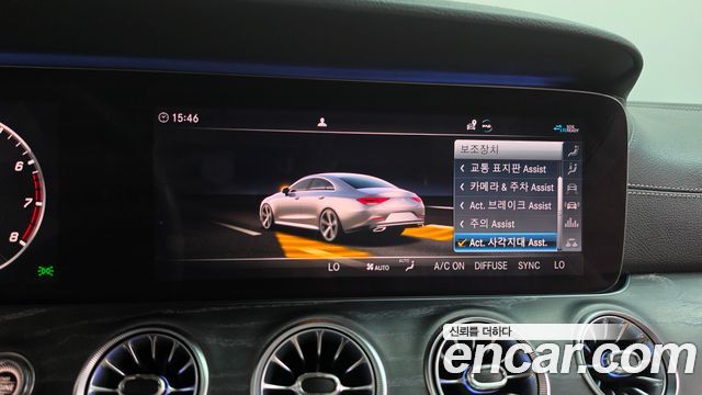 Mercedes-Benz CLS-Class (C257) CLS450 4MATIC AMG Line 2020 — фото 35