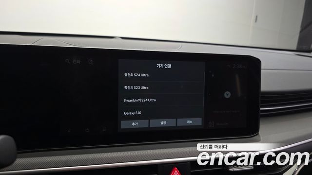 Kia K5 (III) 2.0 LPi(Rent) Trendy 2024 — фото 16