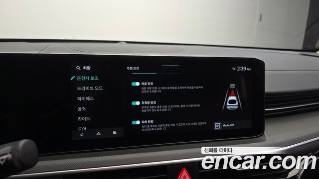 Kia K5 (III) 2.0 LPi(Rent) Trendy 2024 — фото 18