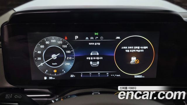 Kia Carnival (IV) Gasoline 7-Seater Signature 2023 — фото 8