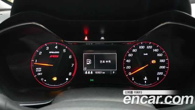 Chevrolet Trailblazer 1.3 Turbo 2WD RS 2021 — фото 8
