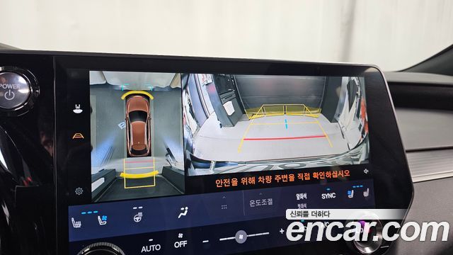 Lexus RX500h (V) F-Sport 2023 — фото 15