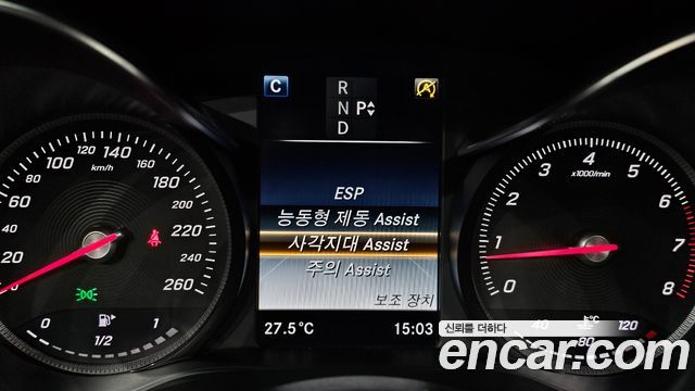 Mercedes-Benz C-Class (W205) C200 4MATIC AMG Line 2018 — фото 30