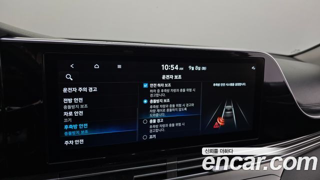 Hyundai Grandeur (IG) 3.0 LPi Rent Car Premium 2023 — фото 20