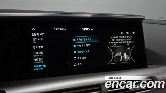 Hyundai Nexo Premium 2020 — фото 16