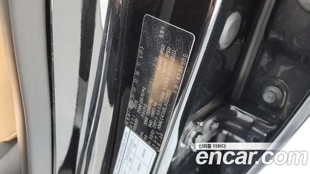 Kia K7 Premier Hybrid Noblesse 2020 — фото 34