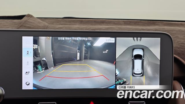 Hyundai Ioniq 5 Long range Prestige 2022 — фото 14