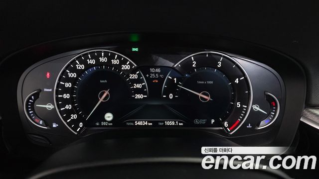 BMW 5 Series (G30) 520d M Sport Special Edition 2018 — фото 8