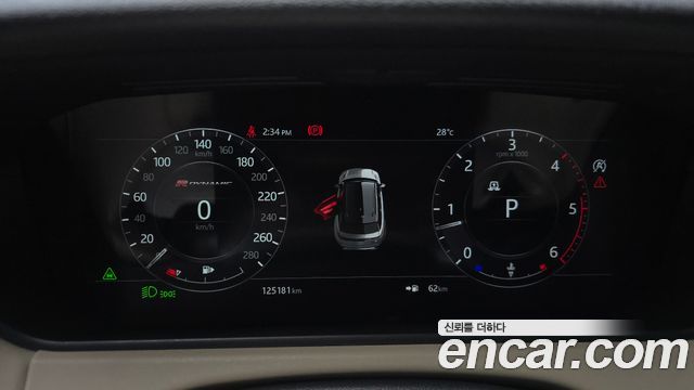 Land Rover Range Rover Velar 3.0 D300 R-Dynamic HSE 2018 — фото 8