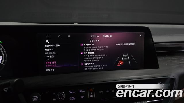 Kia K8 Hybrid Signature 2022 — фото 16