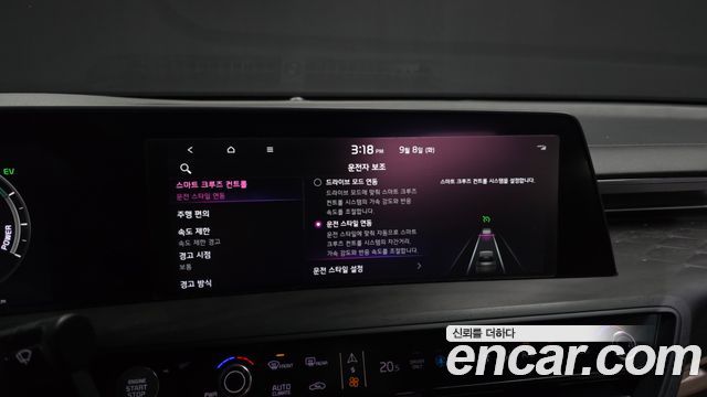 Kia K8 Hybrid Signature 2022 — фото 35