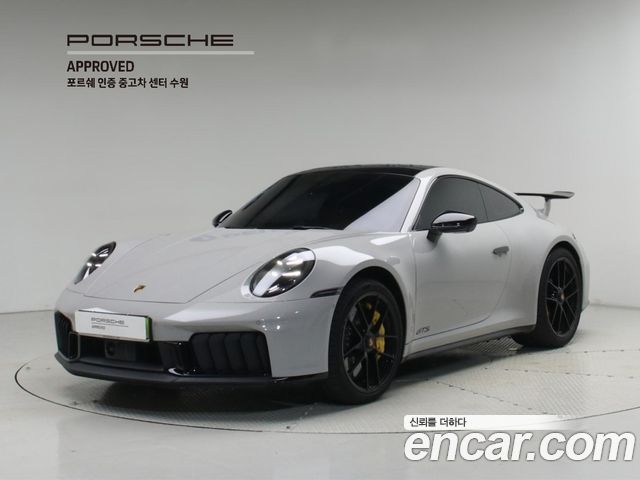 Porsche 911 (992) Carrera GTS