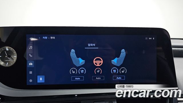 Lexus ES300h (VII) Luxury Plus 2025 — фото 16