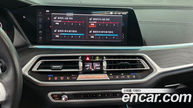 BMW X7 (G07) xDrive 30d Design Pure Excellent 7-Seater 2020 — фото 9