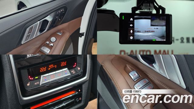 BMW X7 (G07) xDrive 30d Design Pure Excellent 7-Seater 2020 — фото 22