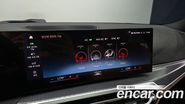 BMW 3 Series (G20) 320i M Sport 2023 — фото 17