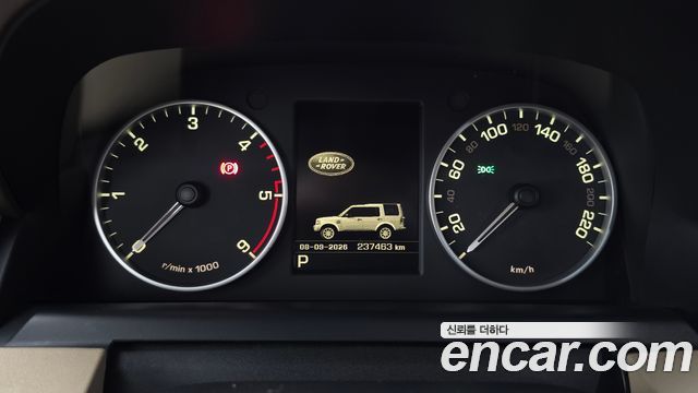 Land Rover Discovery 4 3.0 SDV6 SE 2016 — фото 8