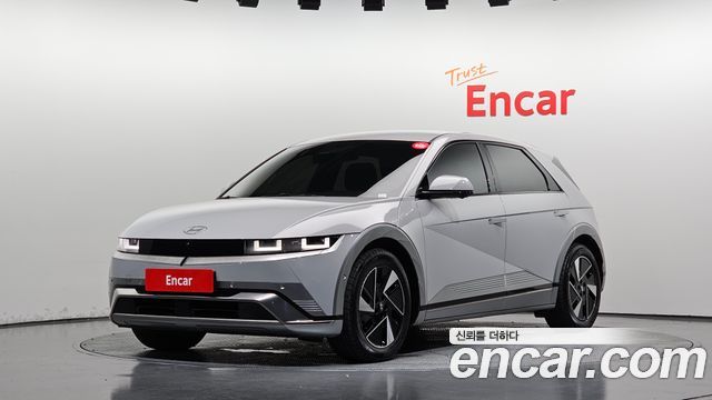 Hyundai Ioniq 5 Long Range Prestige
