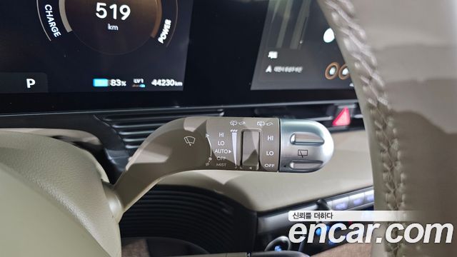 Hyundai Ioniq 5 Long Range Prestige 2025 — фото 13