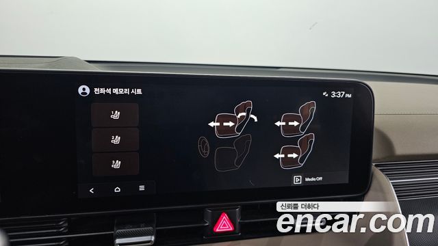 Hyundai Ioniq 5 Long Range Prestige 2025 — фото 17