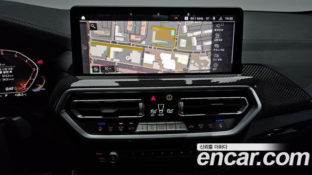 BMW X4 (G02) xDrive20i M Sports Pro 2025 — фото 14