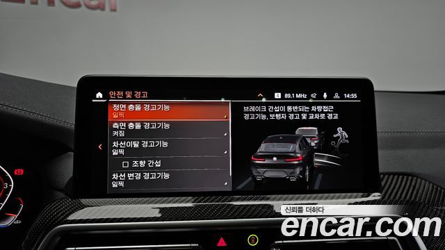 BMW X4 (G02) xDrive20i M Sports Pro 2025 — фото 29