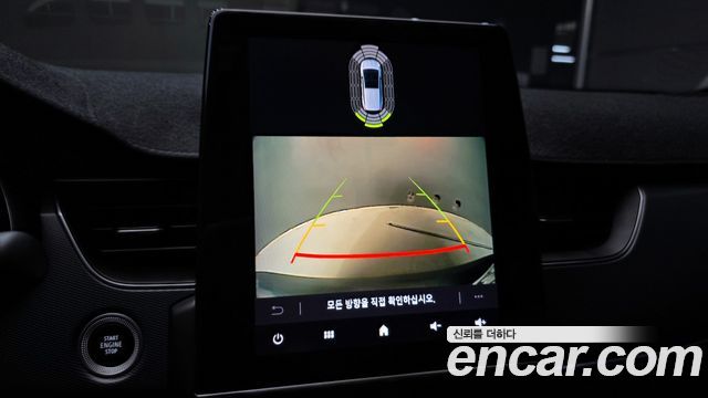 Renault Korea XM3 1.3 TCe RE Signature 2023 — фото 14