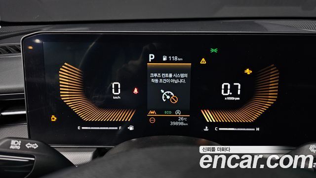 Kia K5 (III) 2.0 Prestige 2024 — фото 8