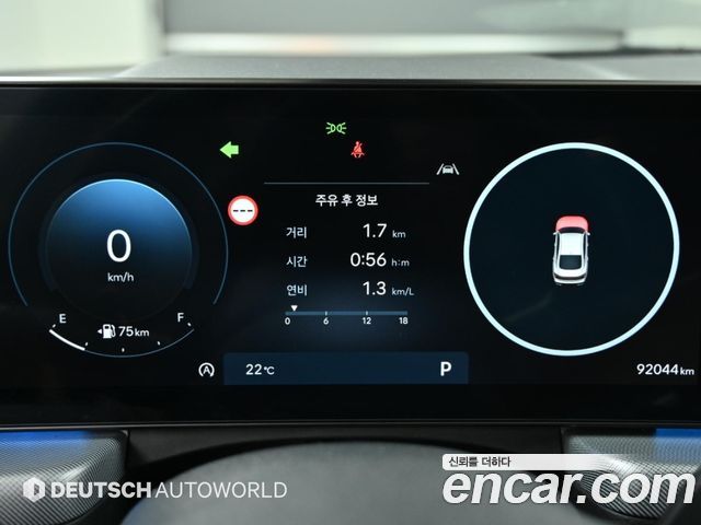 Hyundai Sonata The Edge (DN8) 2.0 Exclusive 2024 — фото 9