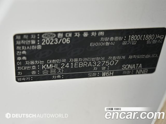 Hyundai Sonata The Edge (DN8) 2.0 Exclusive 2024 — фото 24