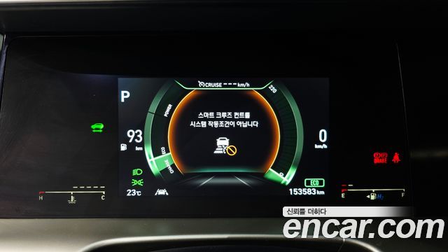Hyundai Nexo Premium 2020 — фото 8