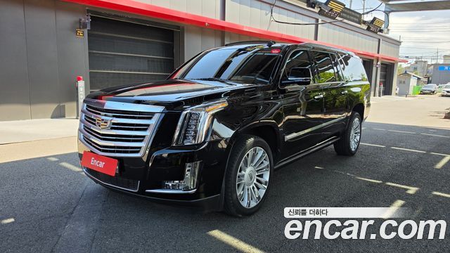 Cadillac Escalade 6.2 ESV 4th