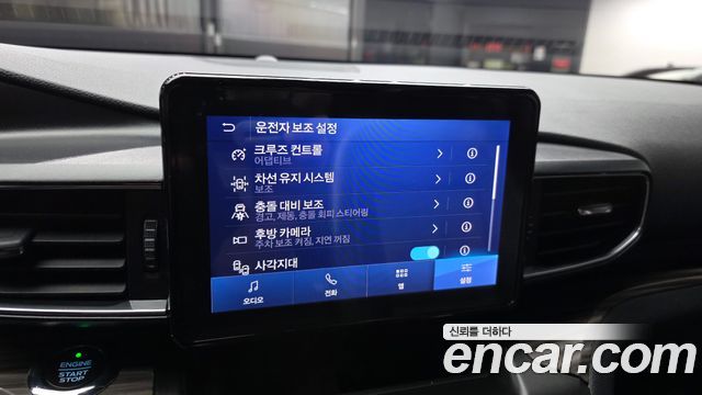 Ford Explorer (VI) 2.3 LimIted 4WD 2020 — фото 16