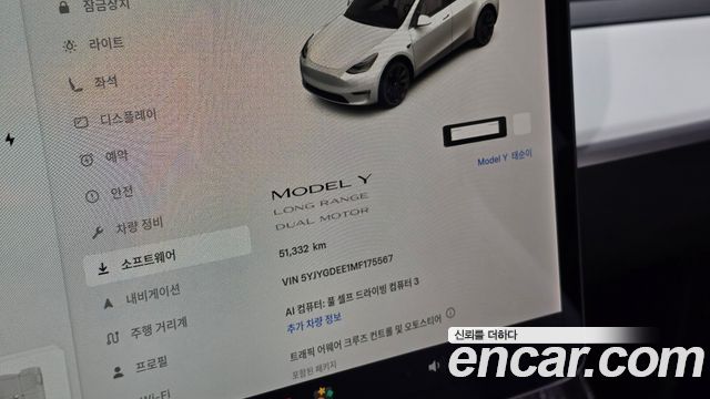 Tesla Model Y Long Range AWD 2021 — фото 8