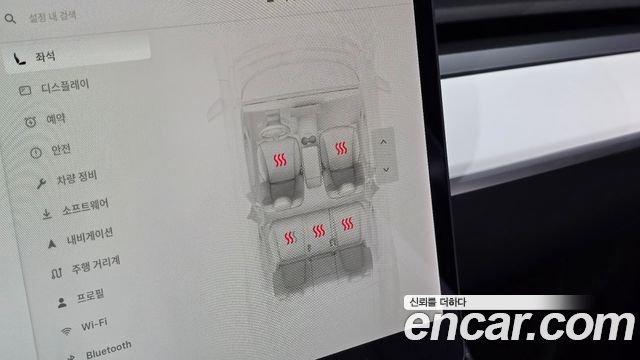 Tesla Model Y Long Range AWD 2021 — фото 17