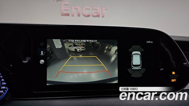 Hyundai Palisade Gasoline 3.8 4WD Exclusive 2020 — фото 15