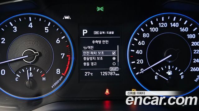 Hyundai Palisade Gasoline 3.8 4WD Exclusive 2020 — фото 18