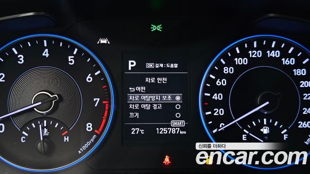 Hyundai Palisade Gasoline 3.8 4WD Exclusive 2020 — фото 28