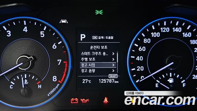 Hyundai Palisade Gasoline 3.8 4WD Exclusive 2020 — фото 29