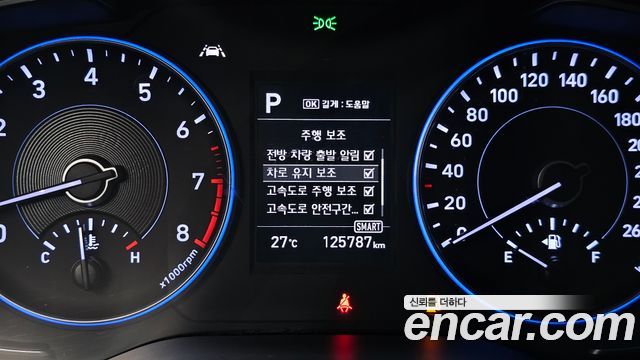Hyundai Palisade Gasoline 3.8 4WD Exclusive 2020 — фото 30