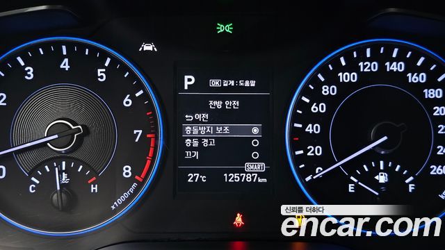 Hyundai Palisade Gasoline 3.8 4WD Exclusive 2020 — фото 31