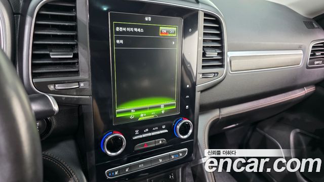 Renault Korea QM6 2.0 GDe PREMIERE 2WD 2023 — фото 17
